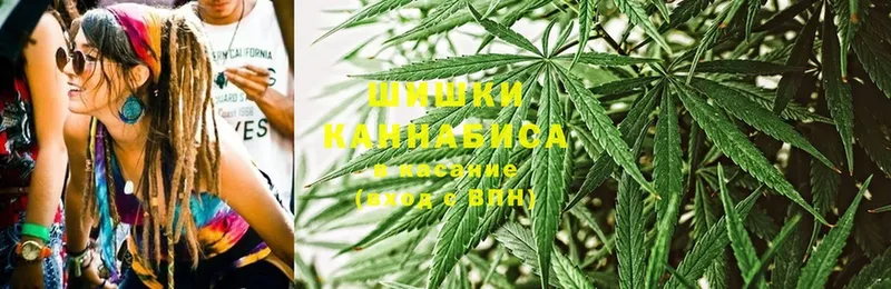 Конопля SATIVA & INDICA  цены наркотик  Бугуруслан 